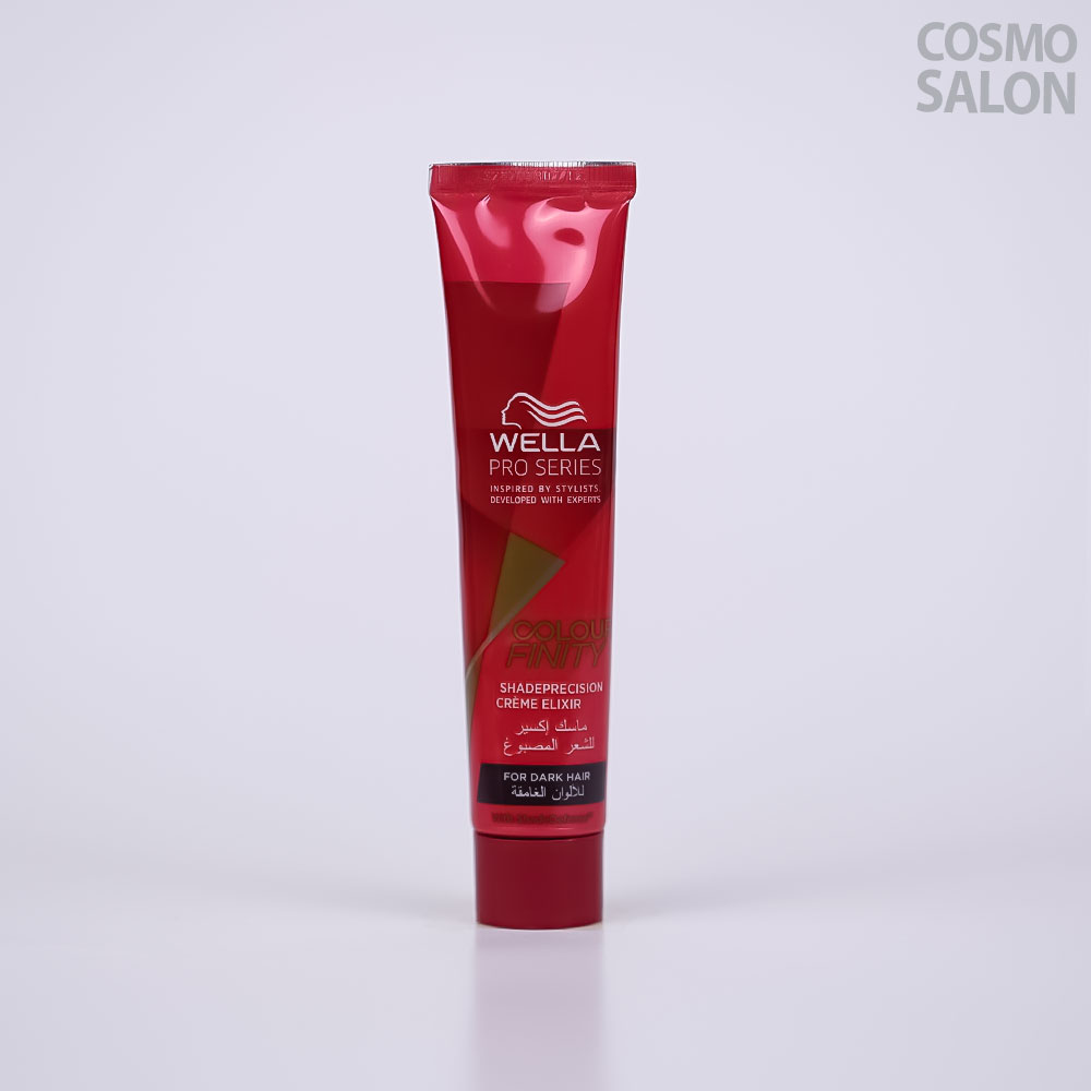Wella Pro Series Colour Finity Creme Elixir – For Dark Hair