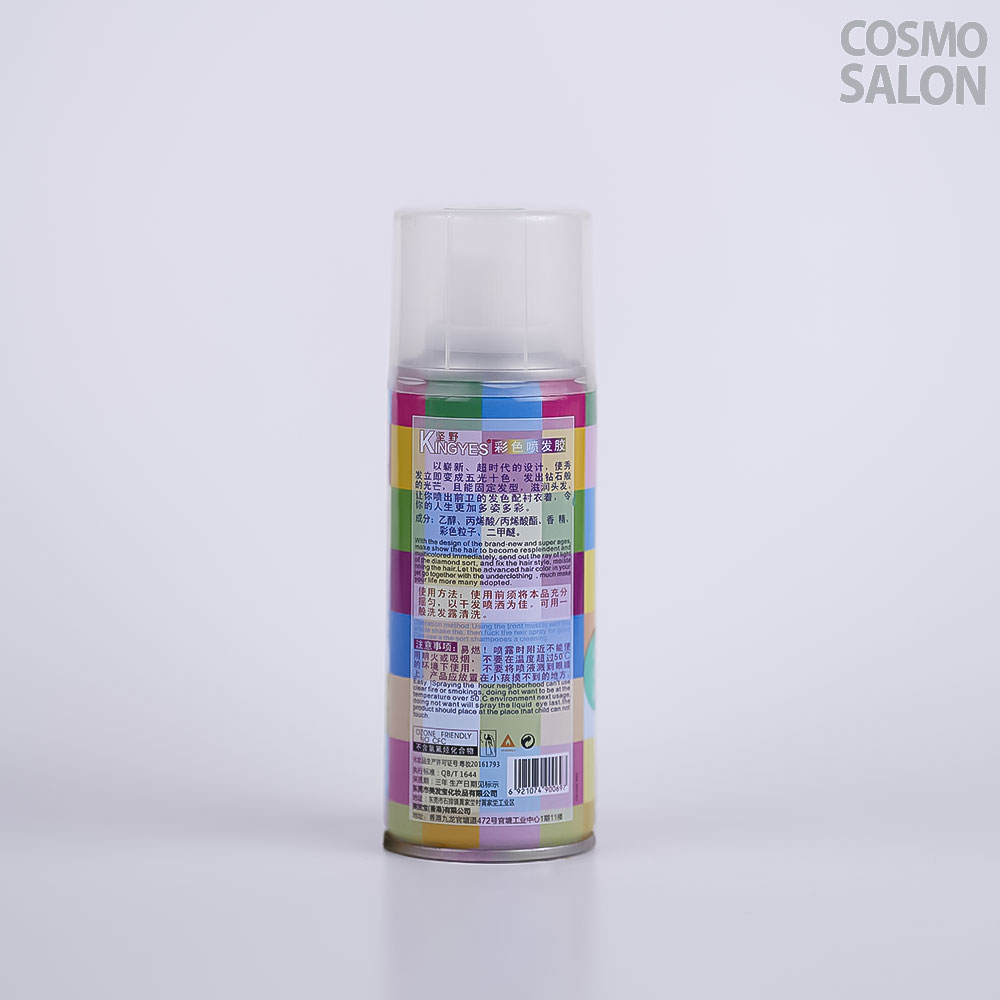 Cosmo Salon Hair Color Spray (Multicolor) - Image 3
