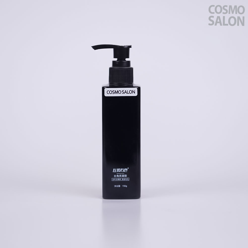 Professional's Recommended Black Face Cleanser (150g)