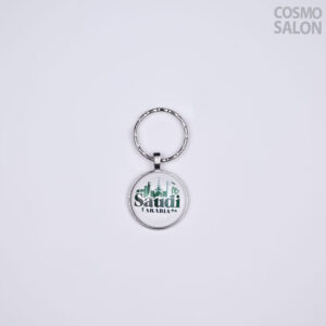 Saudi Arabia Skyline Keychain