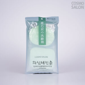 Green Facial Cleansing Pads (COSMO SALON)