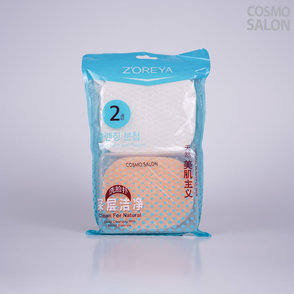 ZOREYA Cleansing Sponge Pack (2 pcs)