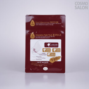 2-Step Absorption Tight Lifting Mask